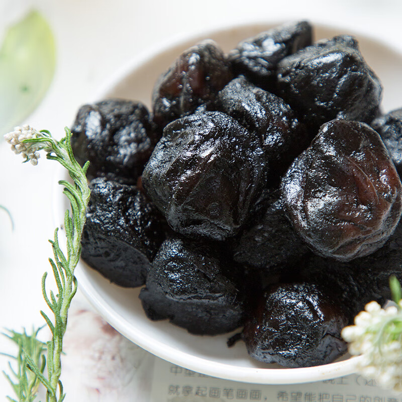 哺食旺老药桔潮州三宝特产陈年老药桔黑金桔散装500g罐装泡水咸金桔