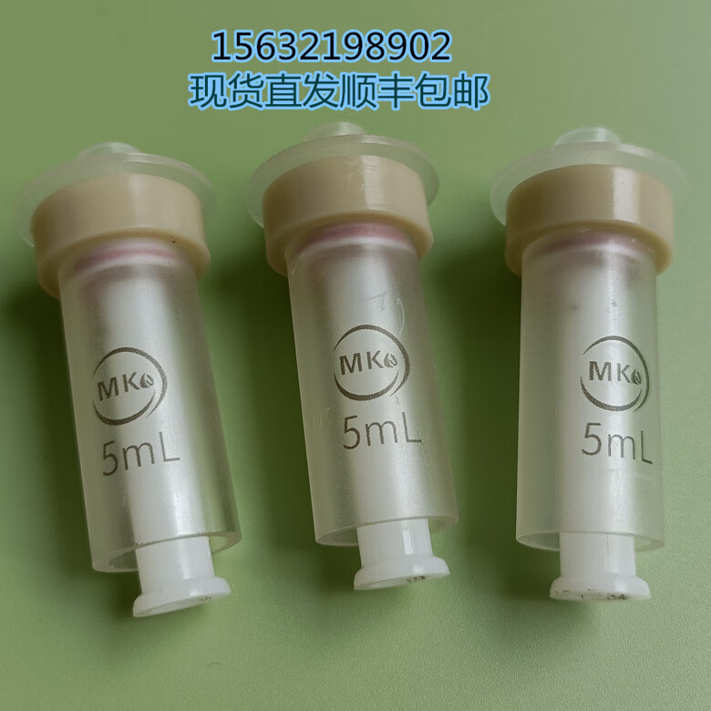 hach哈希cod注射器 ezz071 进样活塞 yy0000068原装顺丰