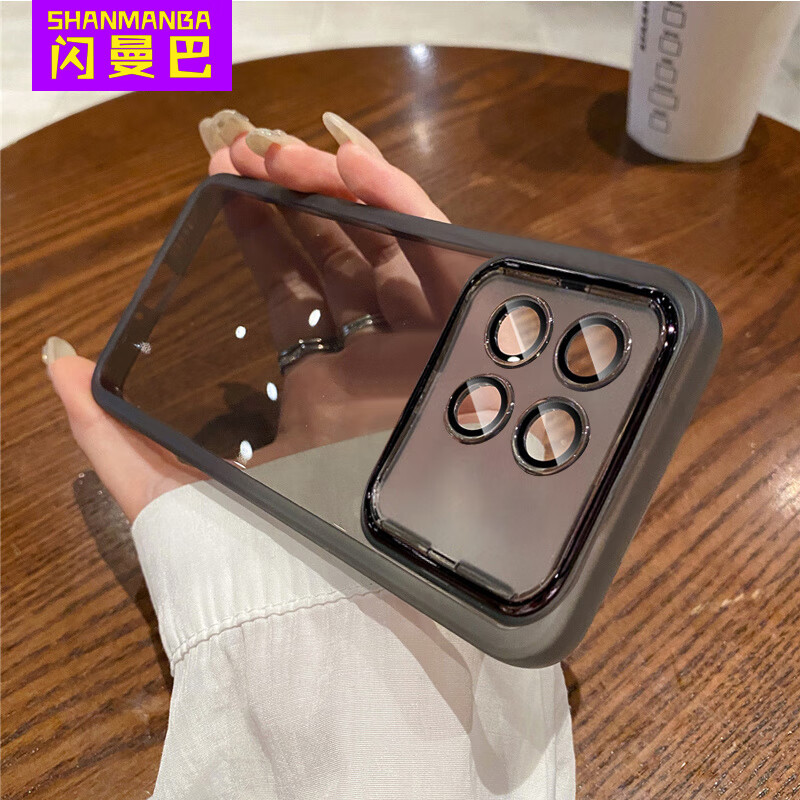 闪曼巴 适用于红米k70pro手机壳自带镜头膜redmi保护套k70硅胶K70E全包防摔透明保护套 【暮光紫&镜头膜】魅眼 红米 K70E