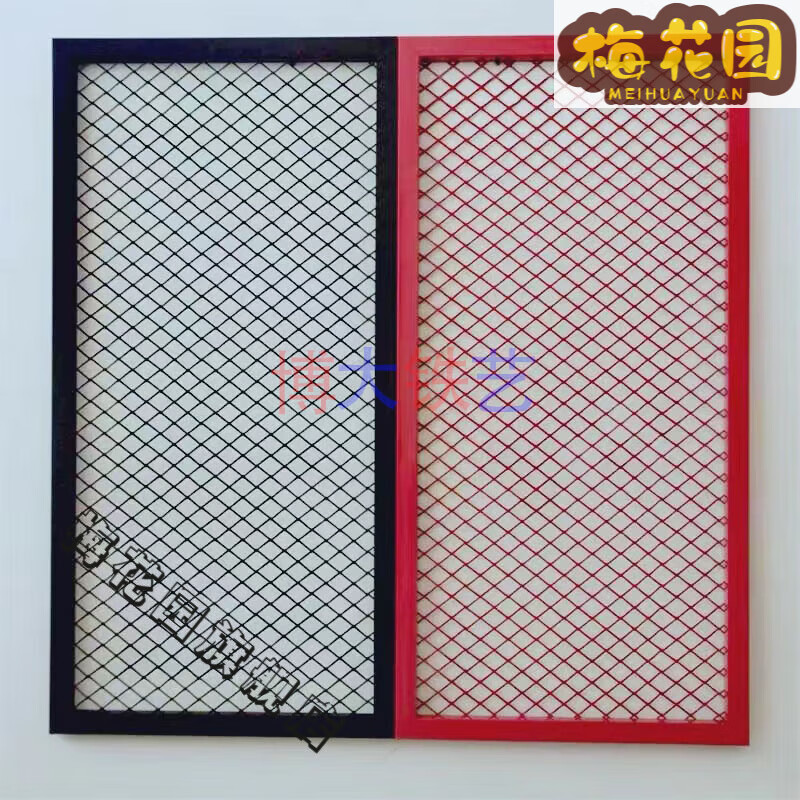 工業(yè)風菱形網(wǎng)格片加密鐵絲網(wǎng)片網(wǎng)紅墻小網(wǎng)孔鐵藝屏風隔斷鏤空吊頂 100*50cm菱形網(wǎng)黑色