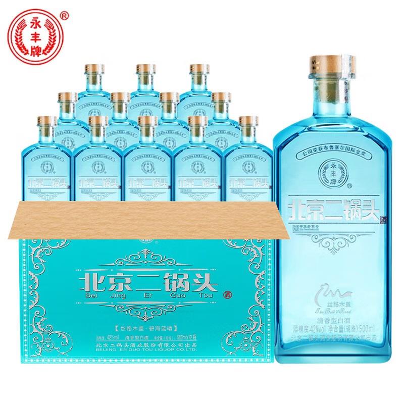 ڲƱͷͰ׾ơ˿·ϵСʳ׾ƴ׾ 42 500mL 12ƿ ˿·228.34Ԫ