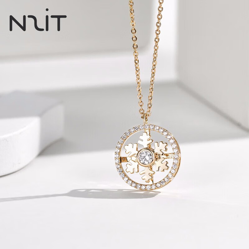 N2it项链轻奢女灵动雪花吊坠气质锁骨链学生闺蜜三八妇女神节礼物 雪花灵动项链