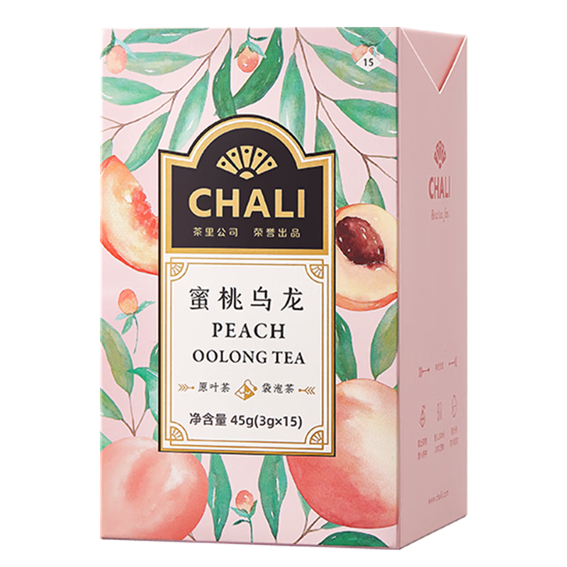 CHALI ݲ ˮ 45g 15/ 24.5Ԫ
