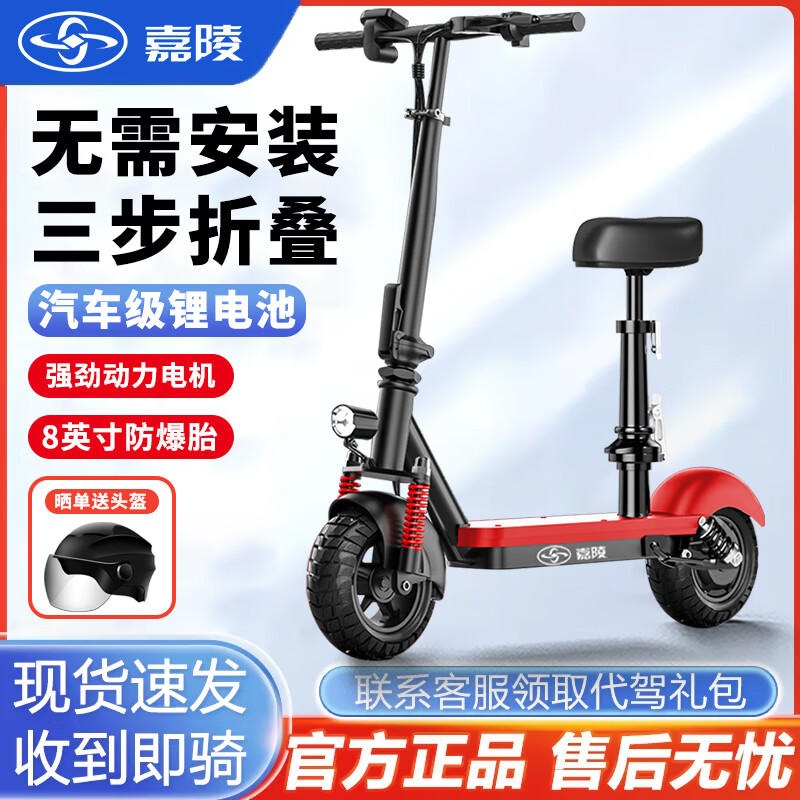 ���ڲ���������綯���峵﮵��۵��綯��36V���������ң�ر���������̥�綯�� ��ɫ̤��-�������-�������� 36V̼�Ͻ�-﮵�о8AhԼ25-35��