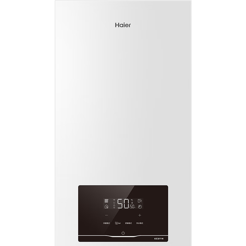 Haier 海尔 L1PB26-HJ7(T)U1 燃气壁挂炉 13L 26kW