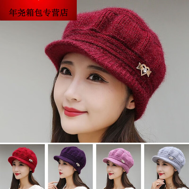 京蝌蝌冬季妈妈帽子加绒加厚女针织中老年毛线帽子时尚鸭舌八角帽新款