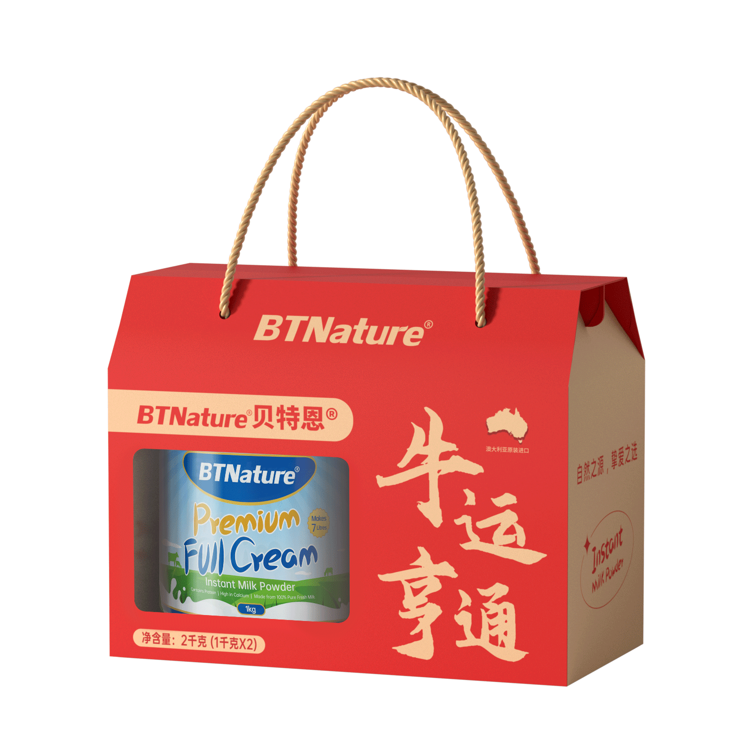 BTNature׽ӳ̷ͳضӪƷ1kg*285.25Ԫȯ