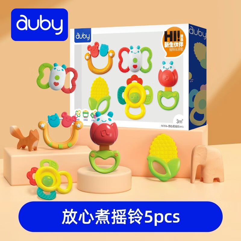 澳贝（auby）婴幼儿玩具安抚巾小兔子毛绒安抚玩偶可入口宝宝睡眠安抚生日礼物 牙胶摇铃礼盒 5pcs