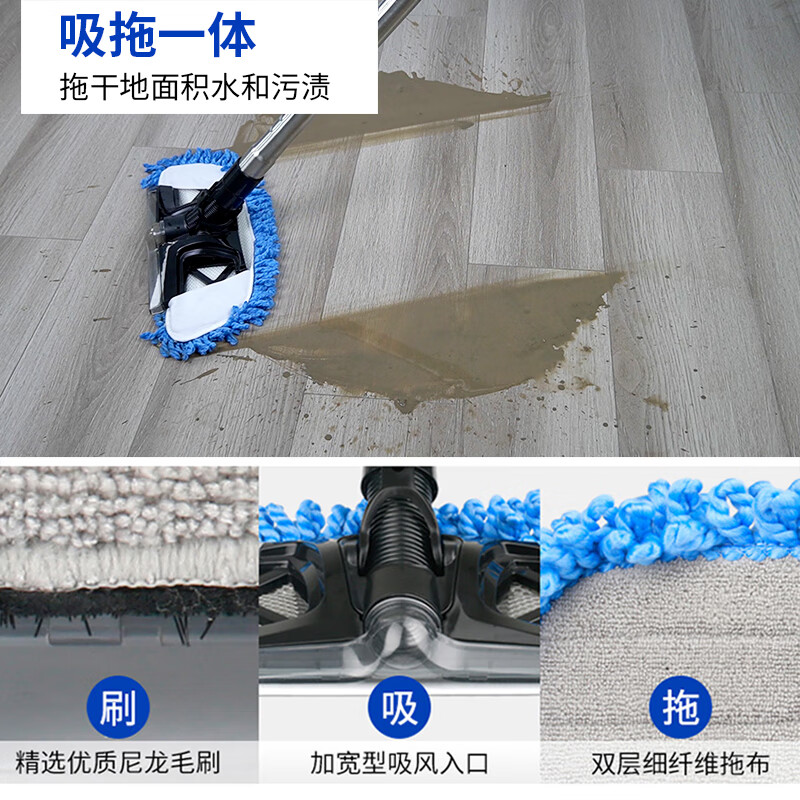 Vacmaster商用吸尘器大功率桶式干湿吹三用酒店宾馆办公室地毯专用工厂车间吸尘器 商务静音型黑桶20L