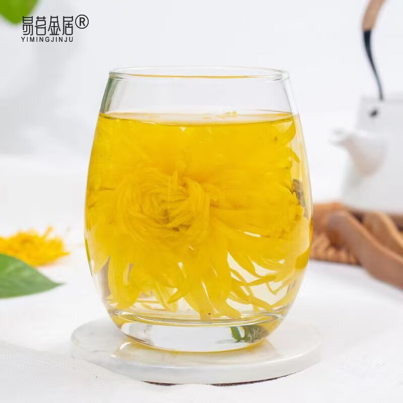 易茗金居金丝皇菊 一朵大菊花贡菊胎菊 高端精品养生花草茶 100袋*1包