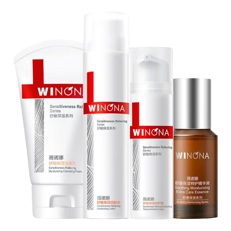 薇诺娜（WINONA）舒敏保湿护肤品水乳特护套装修护屏障舒缓敏感肌520情人节礼物 【进阶4件套】洁面+水+霜+精华