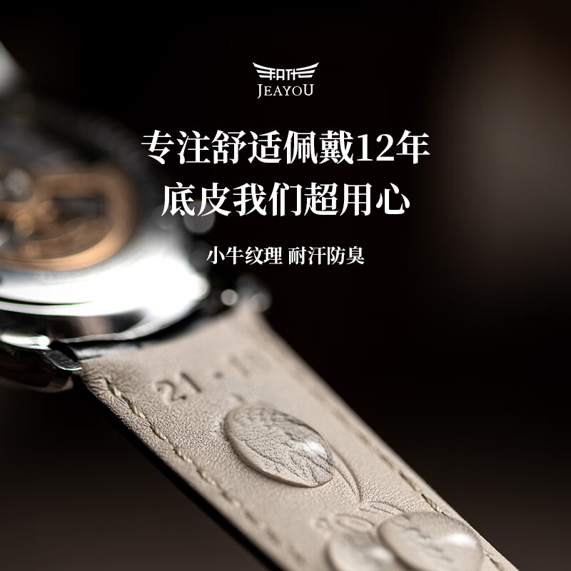 积优(JEAYOU)积家手表带鳄鱼皮真皮弧形适配积家八针月相北宸地理大师超卓传统极限运动超薄约会反转小丑翻转 蓝色【弧形接口】 表耳22mm,表扣20mm 不配扣