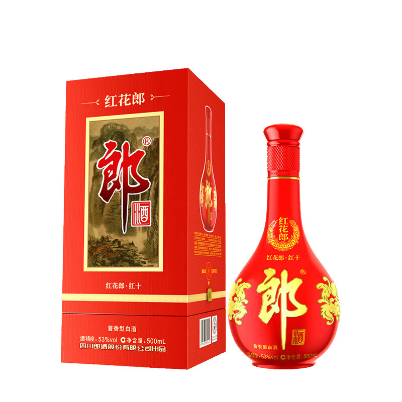 郎酒【官方授权】红花郎10(十)第四代陈酿53度酱香型白酒 53度 500ml