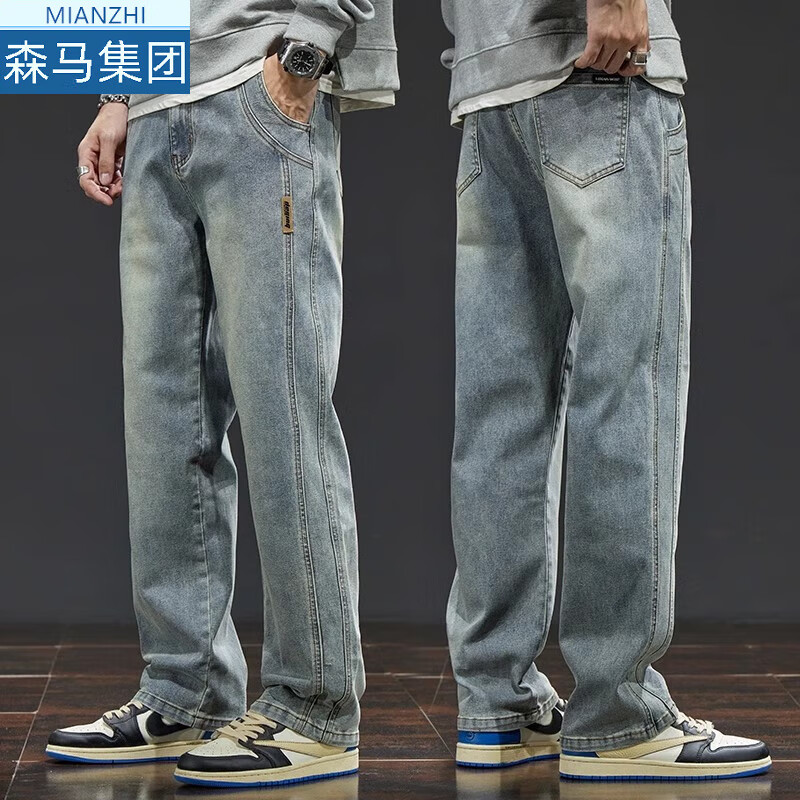 ���ڲ��������º�ɫţ�п���ʿ������װ2024�¿���޿���ֱͲ�������ȳ�������װ 352������ ���� 31