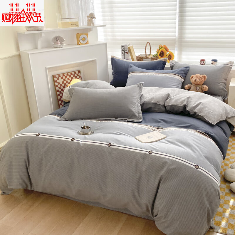 2米大床四件套 一米二五八乘两米二大床四件套纯棉被套180x2 卡米洛