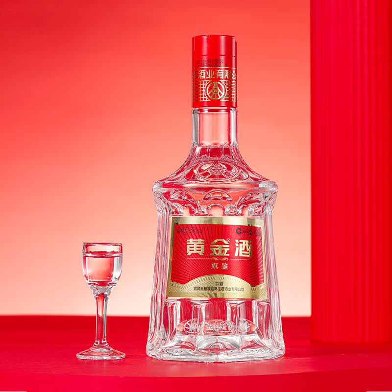 五糧液 2013年 ZUNJIU 特別酒 480ml 木箱入り 【公式通販】 五糧液 2013年 ZUNJIU 特別酒 480ml 木箱入り 【公式通販】