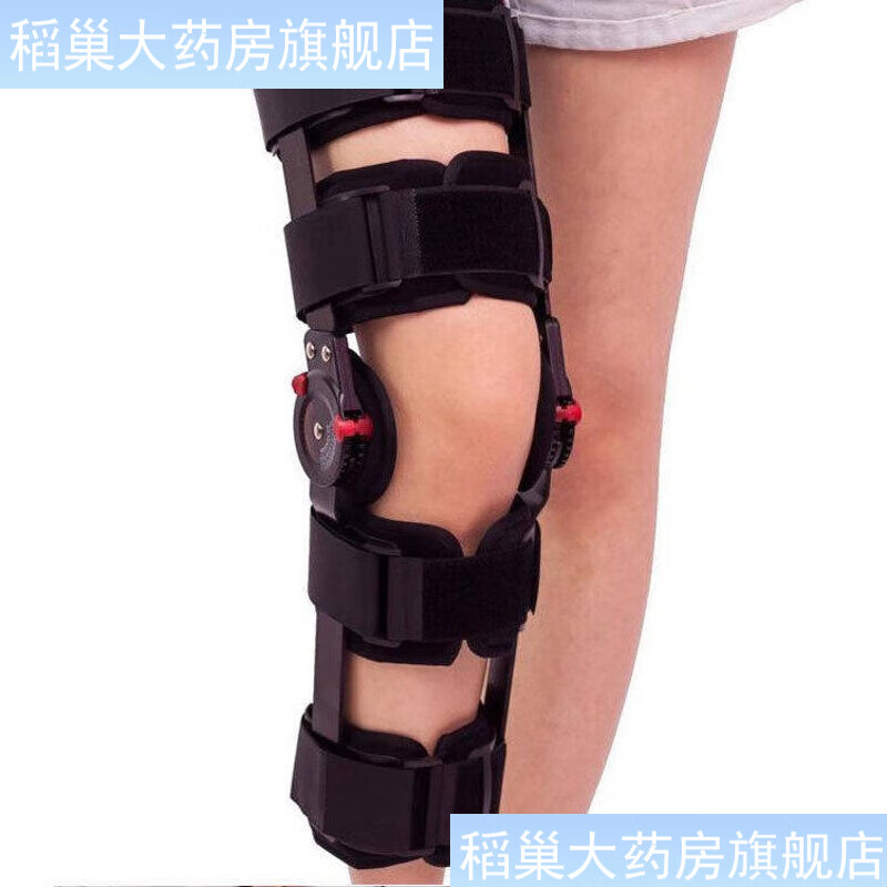 儿童膝关节可调节固定支具腿部绑带膝盖扭伤护具护膝石膏支架 标准款