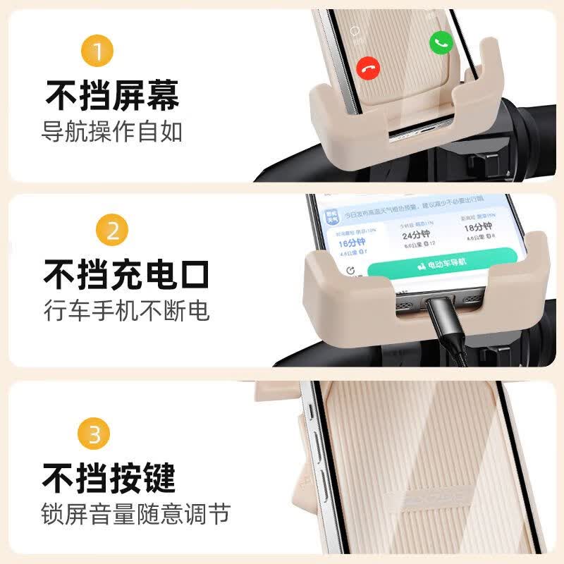 HAWEIWIND电动车手机架小头盔电瓶车外卖导航支架遮阳防抖自行车骑行支架 咖色+咖色头盔【镜座款】