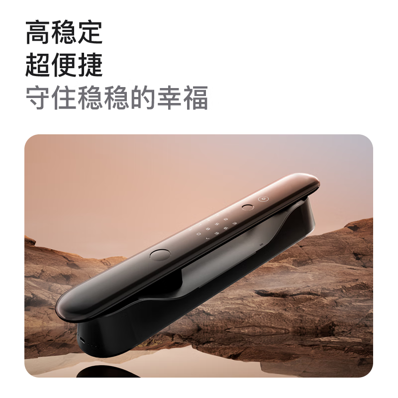 鼎山科技指纹锁家用防盗门密码锁智能门锁感应锁智能锁A8 曜石黑