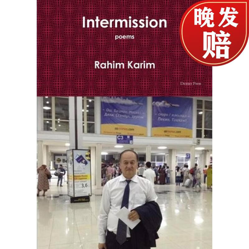 【4周达】intermission