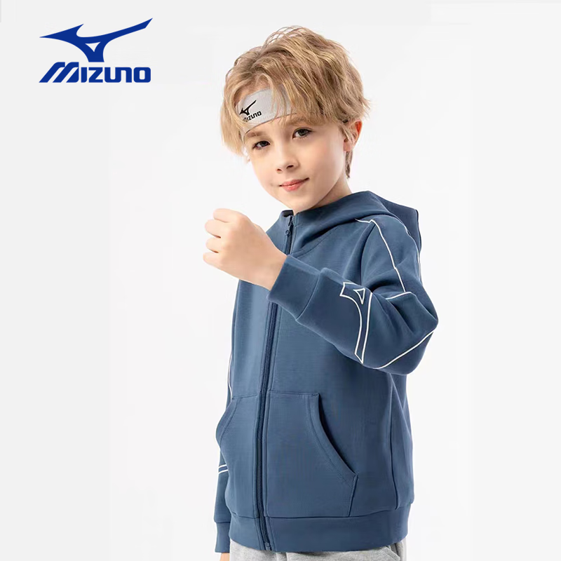 美津浓(MIZUNO) 儿童外套男2026年秋冬季连帽儿童休闲卫衣亲肤透气运动外套男 雾蓝色 140 CM(65-75斤)