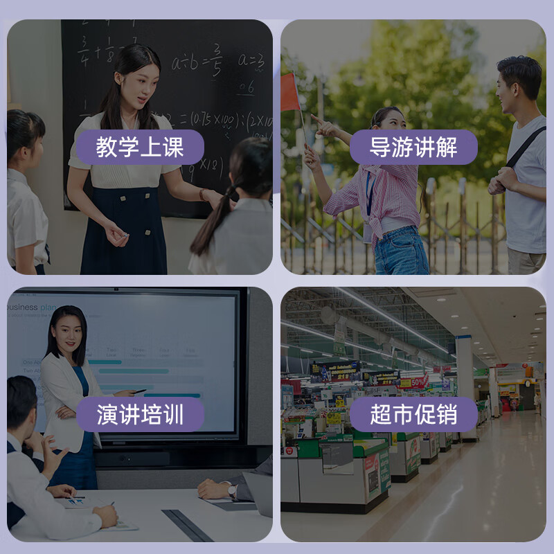 得胜 e188新款小蜜蜂扩音器教学专用小巧便携户外导游专用上课宝讲课耳麦无线扩音喇叭蓝牙教师扩音器 米黄色标配+有线手持麦