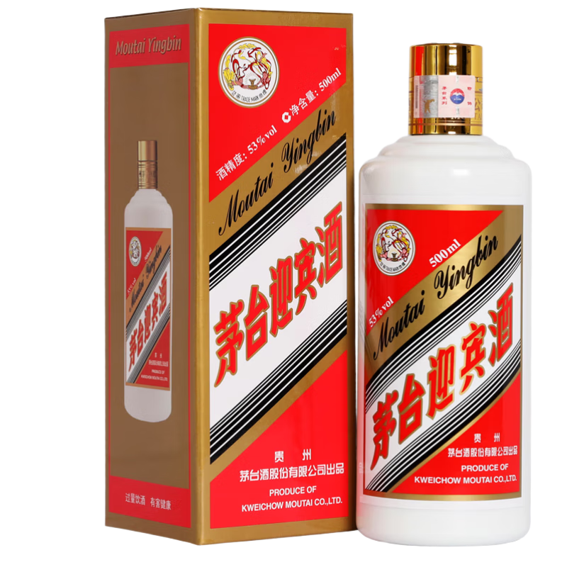 ę́ ����ӭ�� 2017�� �����Ͱ׾� 53�� 500ml ��ƿװ 909Ԫ