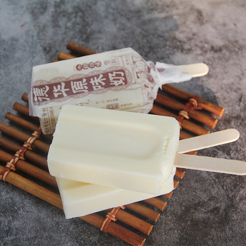德华手包原味奶牛奶口味雪糕70克*10支 超值优惠仅售55元！