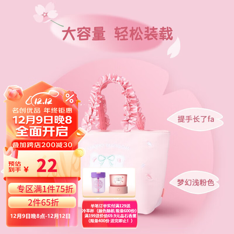 手提包十大名牌有哪些(手提包什么牌子质量好又实惠)