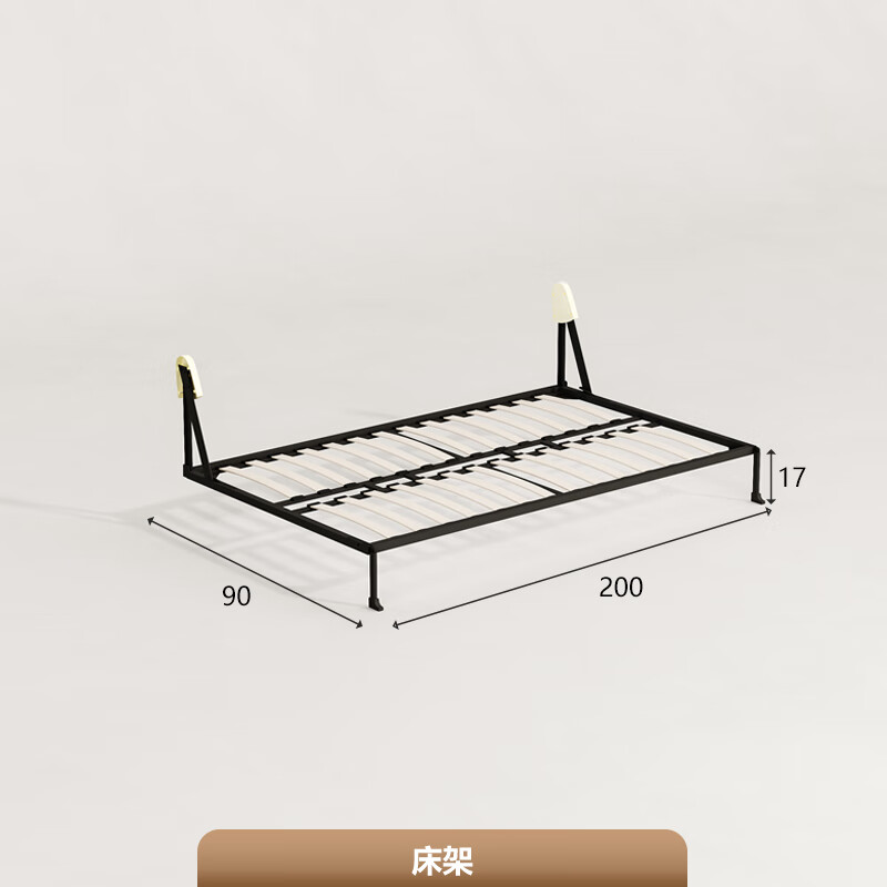優(yōu)依福隱形床立墻式隱形床衣柜一體1.35米側(cè)翻板床折疊下翻床翻轉(zhuǎn)壁床墨 0.9米床架