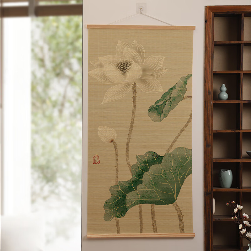 卫亮竹帘挂画画荷花款新中式禅意竹丝装饰画客厅玄关走廊卷帘壁画书房