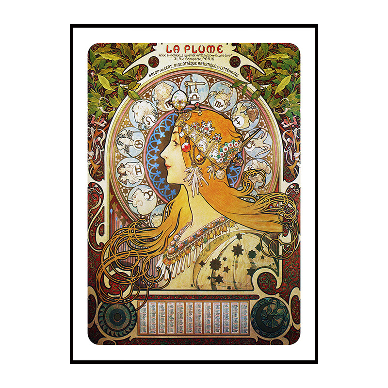 大仟印像穆夏黄道十二宫装饰画清新北欧现代客厅轻奢简约卧室背景挂画