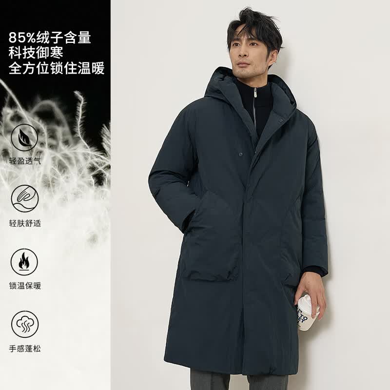 ZINGCHEN【防风防水面料】ZINGCHEN连帽长款白鸭绒羽绒服褶皱风格廓形外套 藏青色 M