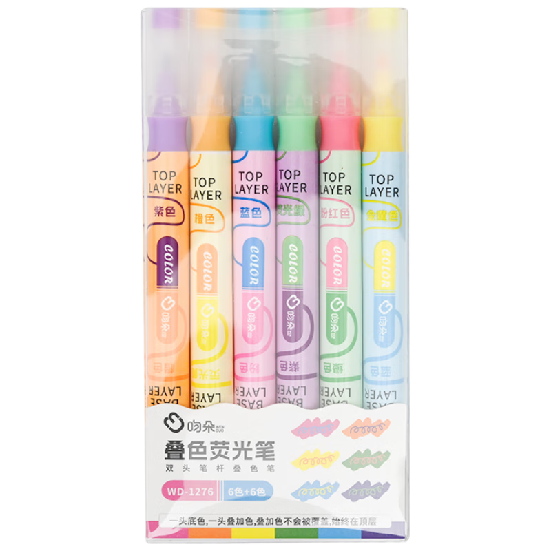 【12色】吻朵 荧光笔 双头记号笔 高颜值标记小学生初中文具彩色开学必备办公用品  叠色双头6支装WD-1276