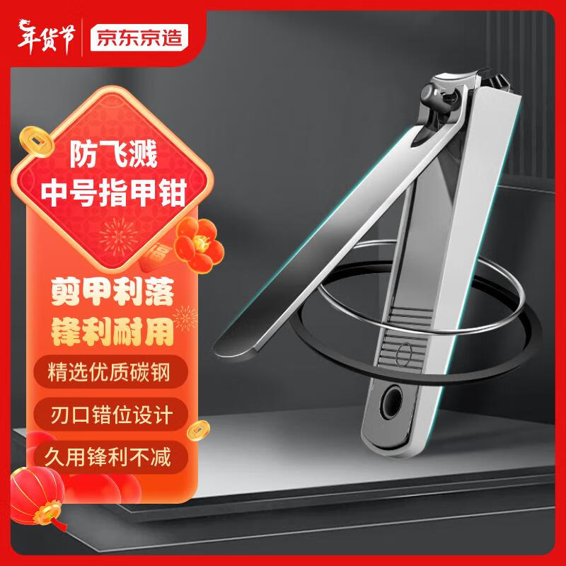 京东新品首发 2024-02-11 - 第13张  | 最新购物优惠券