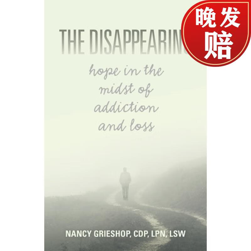 【4周达】the disappearing: hope in the midst of addiction and