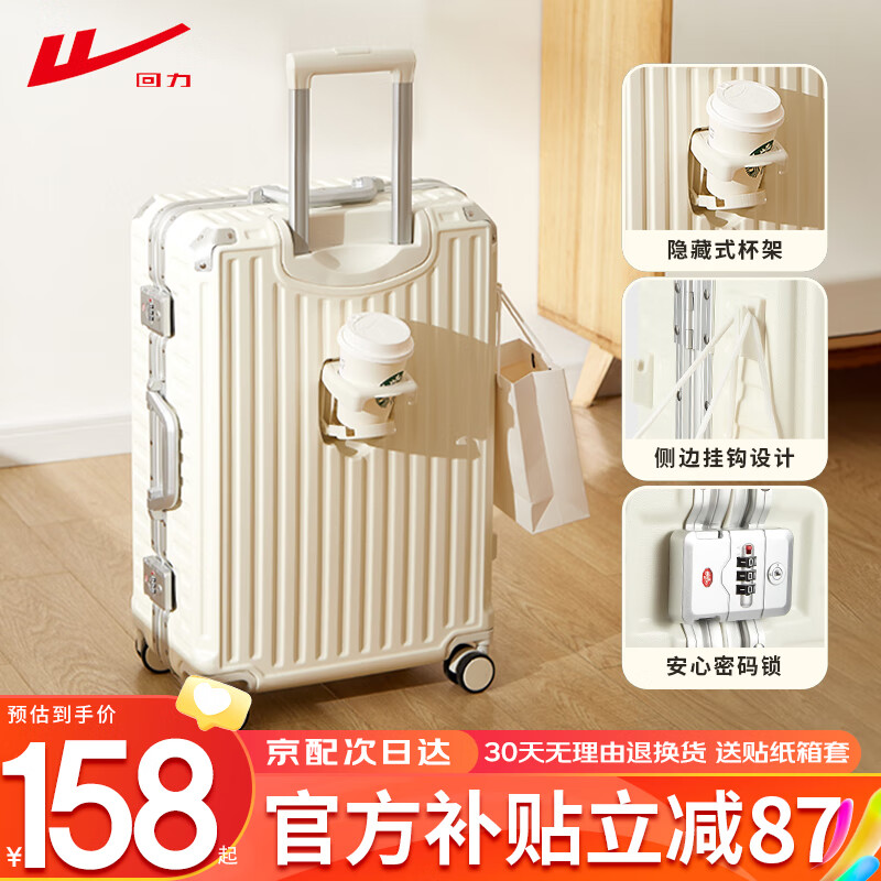 ���ڲ����������������������������п�ѧ�ǻ���Ӻ�ѹ�������ӱ���Ƥ������� ��ɫ�����ܡ���ҹ��� 20Ӣ�� ���ɵǻ����ʺ϶�;���Ρ�