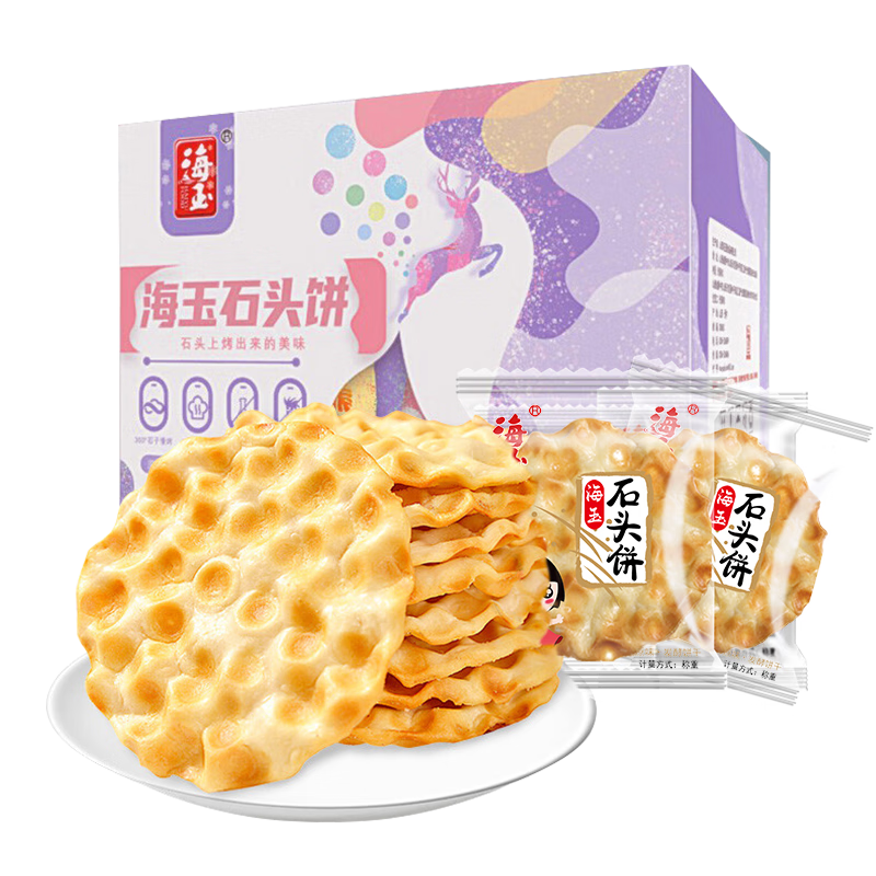 ���� ʯͷ��ʯ�ӿ��� ԭζ 720g ɽ���ز� 21.64Ԫ