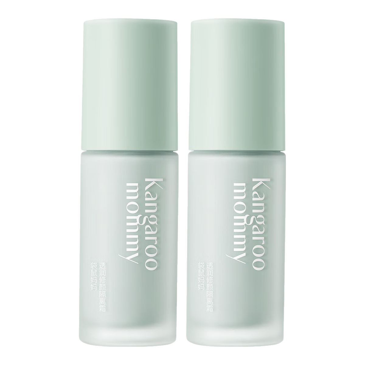 袋鼠媽媽隔離霜準(zhǔn)孕婦可用素顏霜bb霜化妝品持久修顏提亮膚色彩妝護(hù)膚品 【兩瓶裝】薄紗綠30g