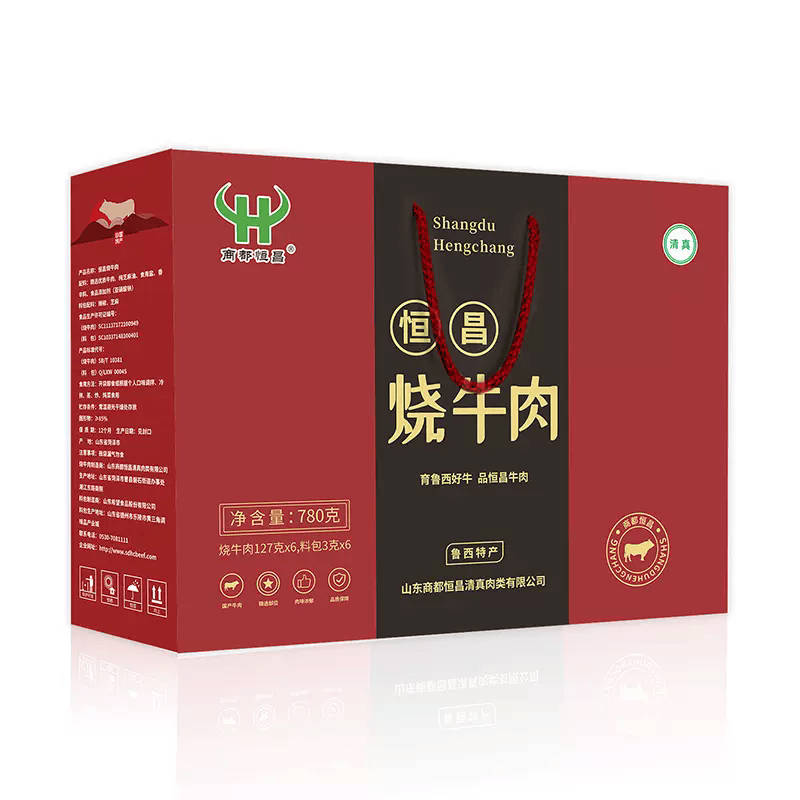商都恒昌山东菏泽特产  曹县恒昌清真烧牛肉 速食健身真空牛肉礼盒