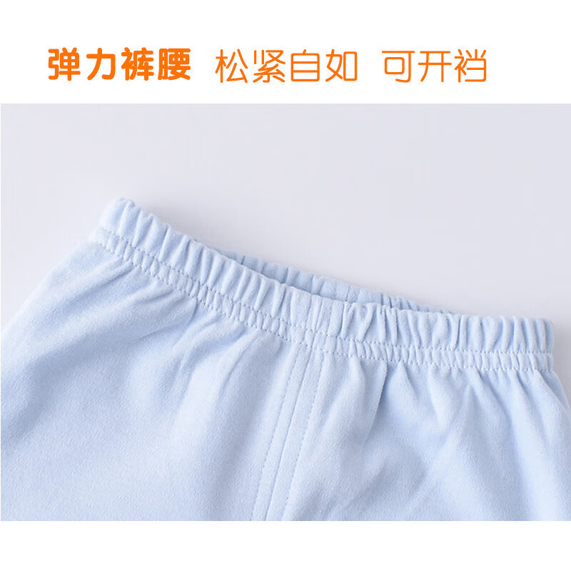 糖贝新生婴儿衣服分体套装纯棉无骨A类内衣男女宝秋衣秋裤四季家居服 蓝色面包熊【纯棉套装】-四季款 90 cm(12-15个月) 23-25斤