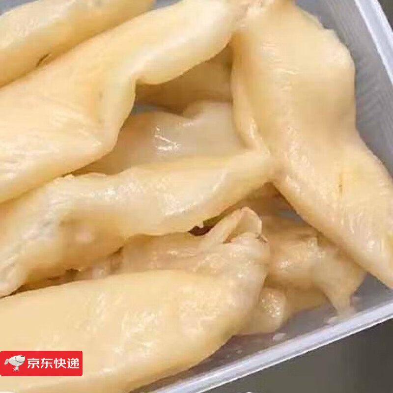 花膠干貨魚膠白魚黃花鱈魚膠魚肚魚鰾魚泡孕婦月子湯料1g 1只花膠(魚膠)-大個頭