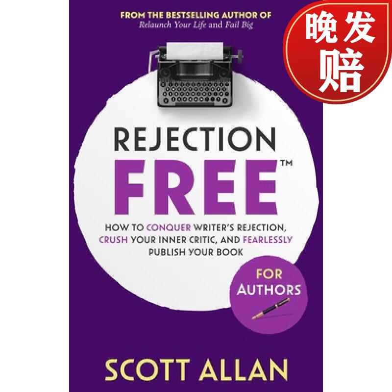 how to conquer writers rejection, crush your inner critic