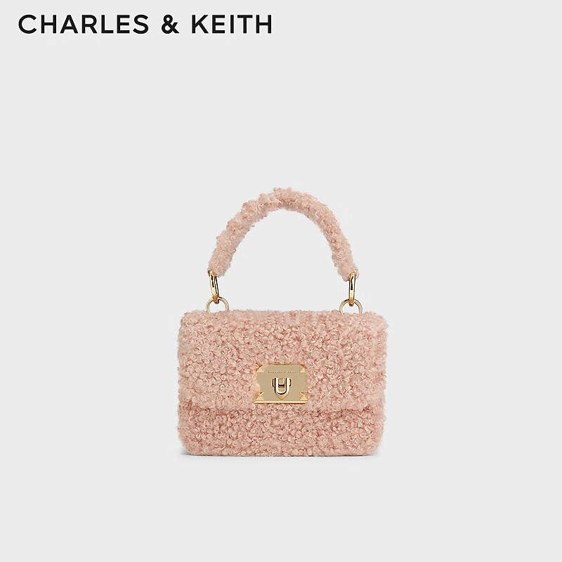 CHARLES&KEITH编织手柄毛绒手提包斜挎包小方包生日礼物CK2-50781528-1 粉红色Pink S