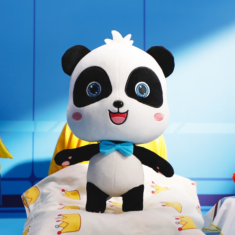 贝木惠(beimuhui)可爱熊猫玩偶儿童节生日礼物宝宝巴士玩具奇奇妙妙