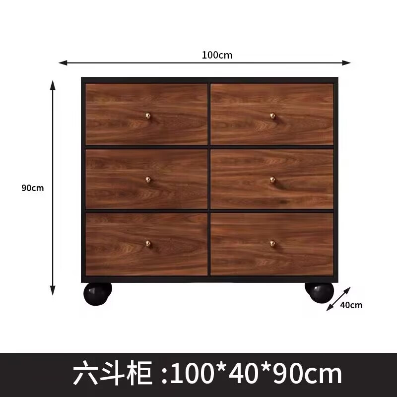 思臣中古風(fēng)實(shí)木斗柜復(fù)古五斗抽屜柜客廳餐邊柜隔斷收納柜臥室儲(chǔ)物柜 長100寬40高90六斗/實(shí)木生態(tài)板 入戶包安裝