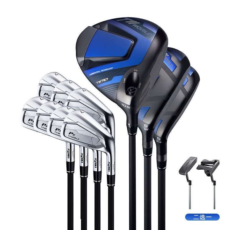 HONMA TW767高尔夫球杆男士高尔夫套杆男子职业比赛用杆进阶之选golf 钢 S 3木7铁Px（赠推杆球包）