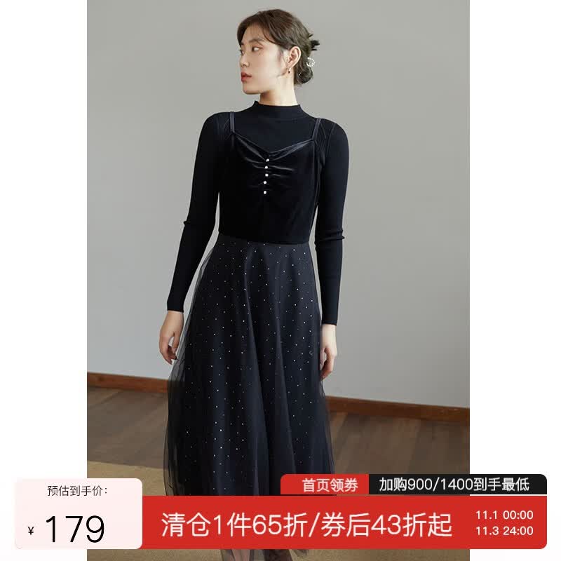 独束大码女装网纱半身裙女秋冬新款胖mm优雅丝绒a字裙 连衣裙 XXL怎么样,好用不?