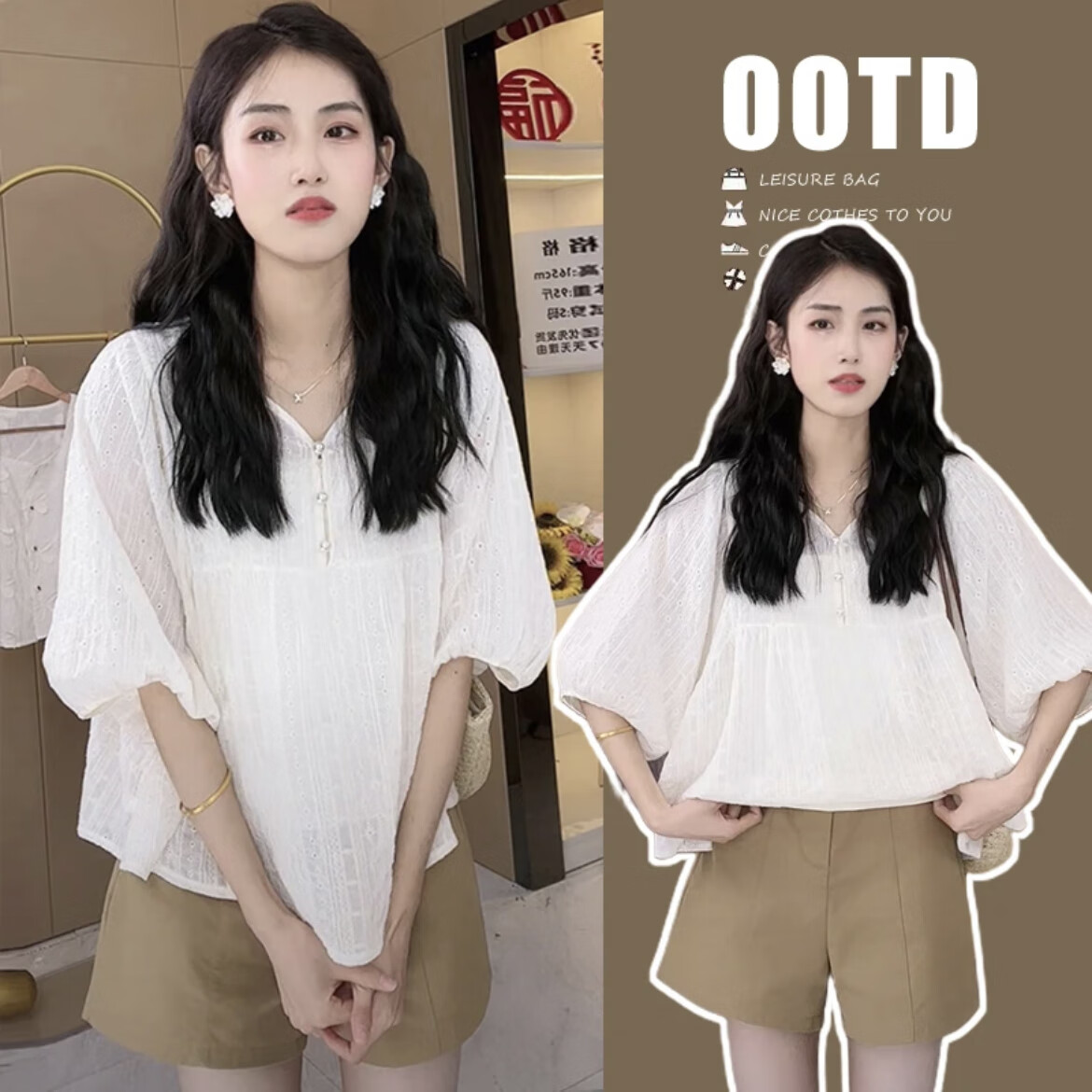 瑞彼丽哺乳套装夏季辣妈款外出洋气宽松衬衫上衣喂奶衣服时尚短裤两件