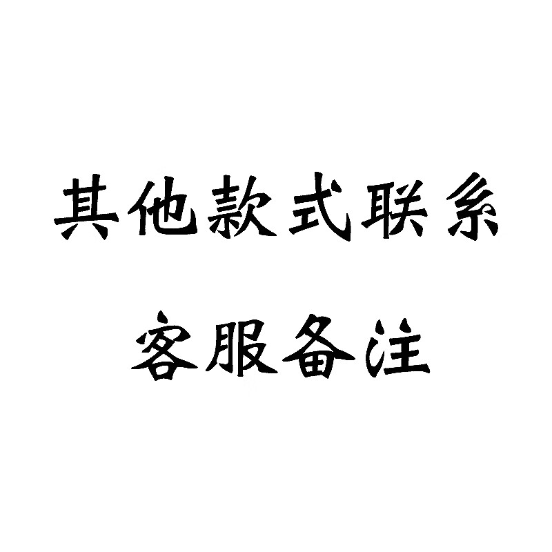 御阅书法印章三枚全套书法闲章成品引首章起首章书画国画印章随形长